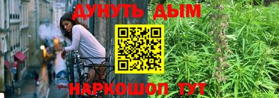кокаин перу Татарск