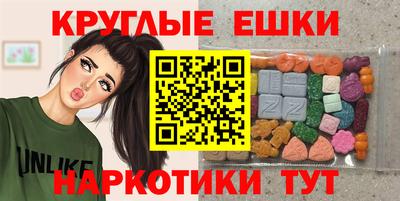 стафф Тверь